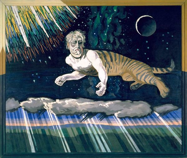 Art is the key that unlocks digital literacy