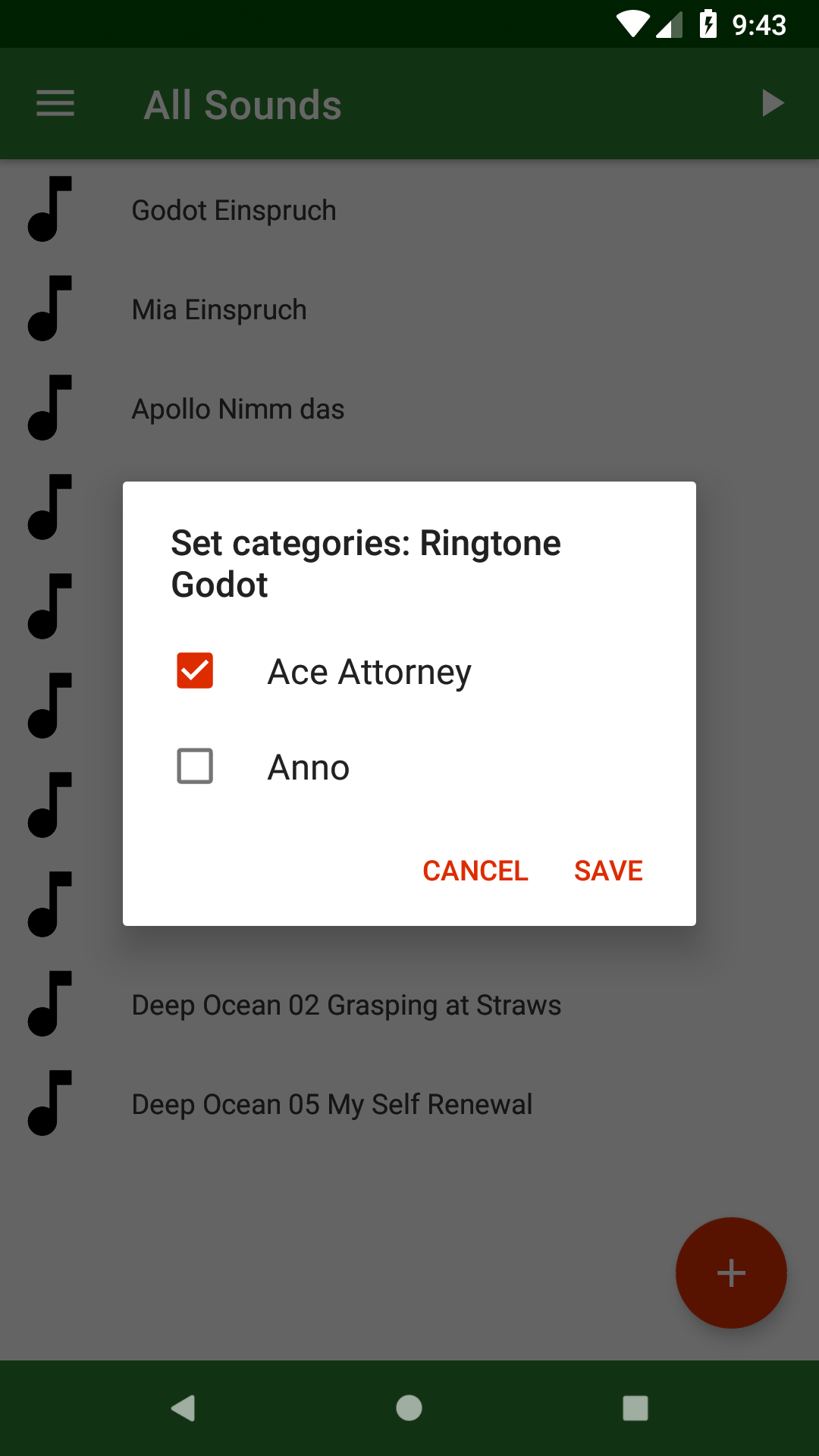 UniversalSoundboard Screenshot 1