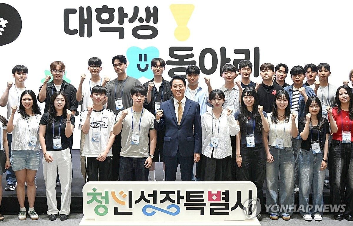 08. 역지사지(易地思之)의 마음으로