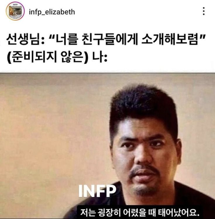 17. 자기 PR을 잘하는 방법