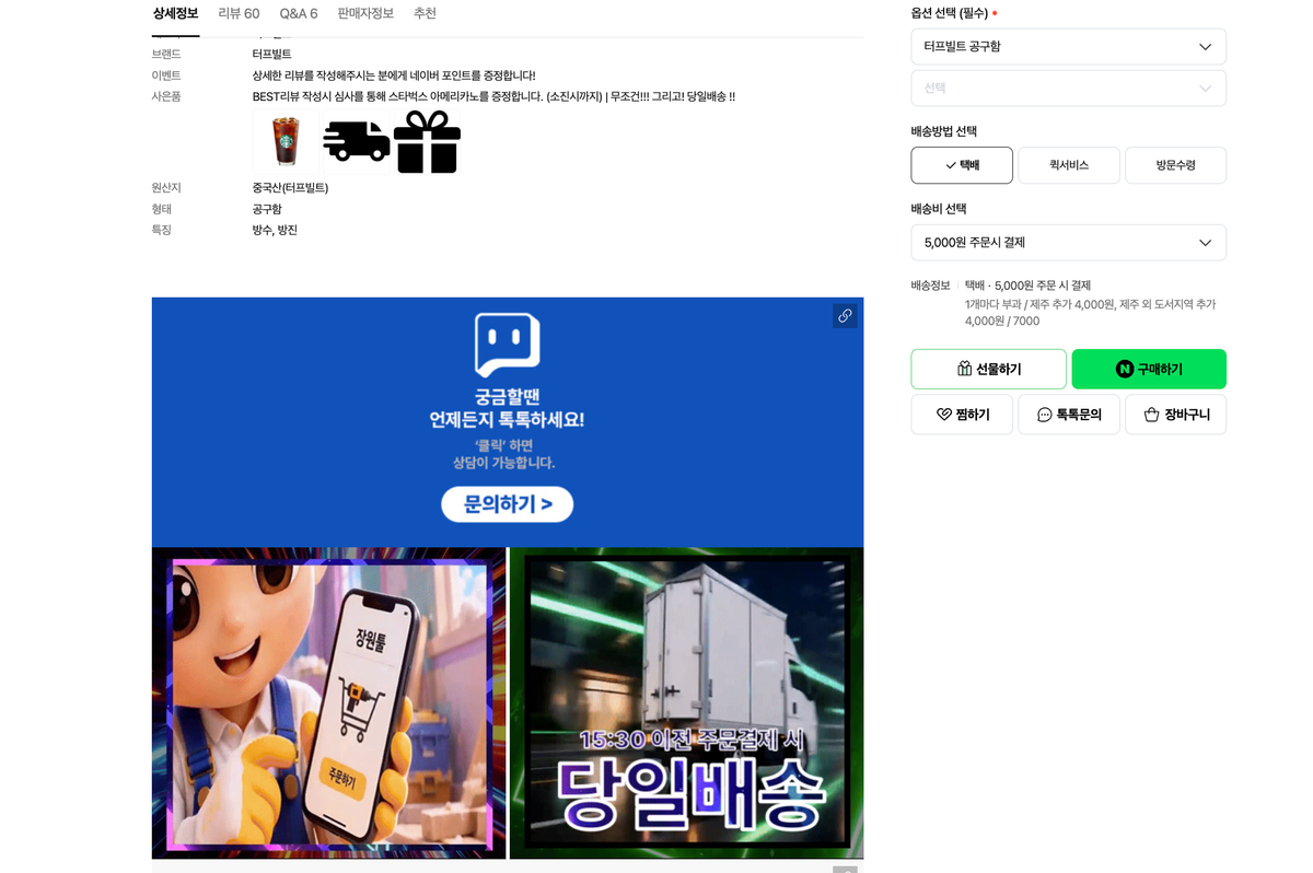 26. 일단 해봐야 감이 온다.