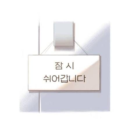 37. 블로그 시즌1 종료 - 피드백
