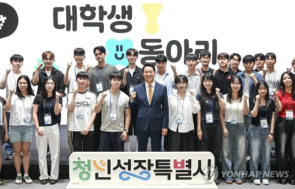 08. 역지사지(易地思之)의 마음으로