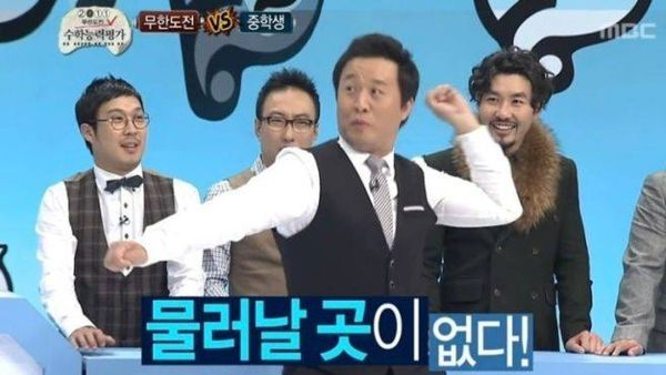 29. 변수와 함께 살아가는 법