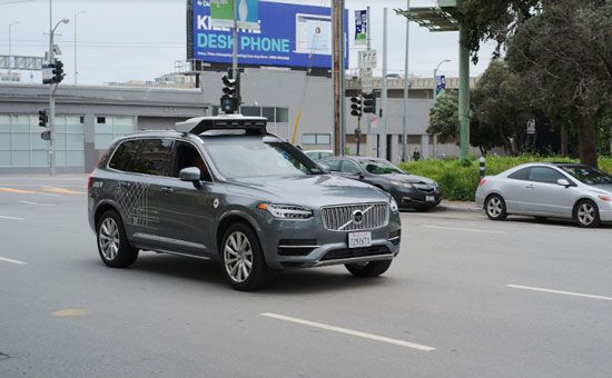Uber Careers: What You Need to Know