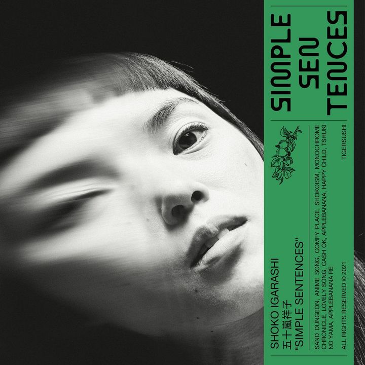 Review: Shoko Igarashi – Simple Sentences