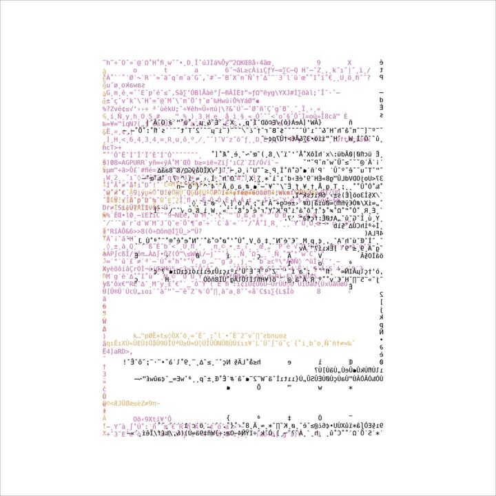 Review: sawako – sounds