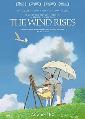 The Wind Rises by Hayao Miyazaki