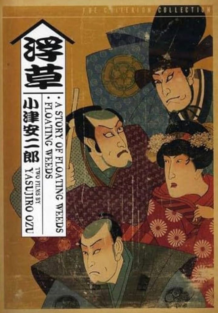 A Story of Floating Weeds (1934) Yasujiro Ozu, dir. 