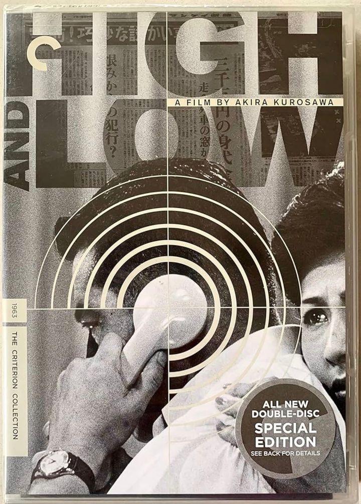 High and Low (1963) Akira Kurosawa