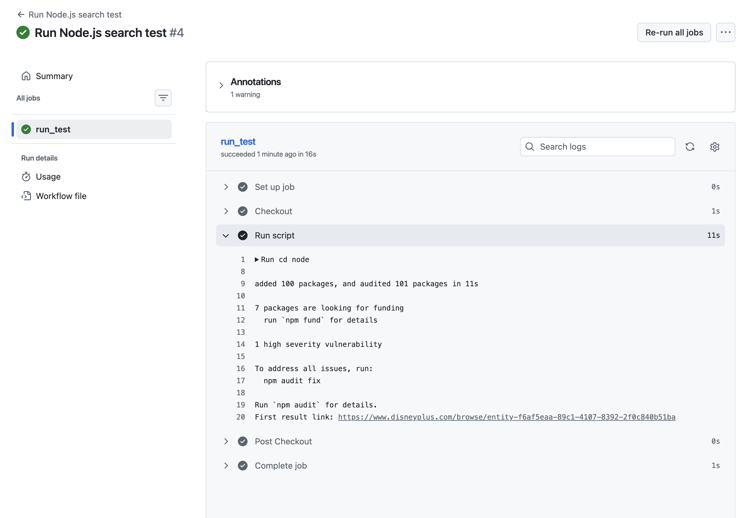 GitHub workflow screenshot