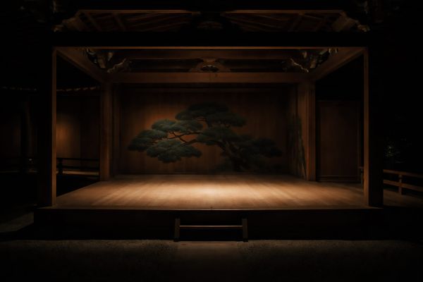 Mugen / 夢幻