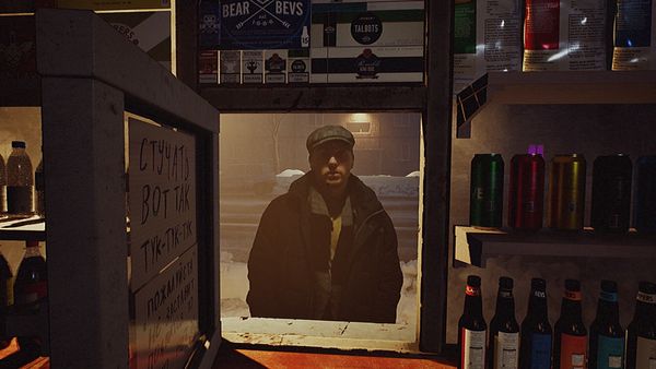 I have no change - deja e GOTY 2025 în ochii mei