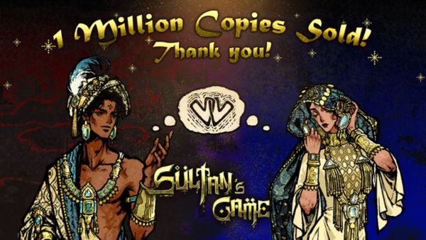 Sultan's Game