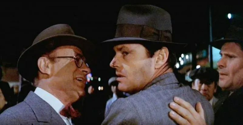 💨 Forget it, Jake. It's "China Doll"