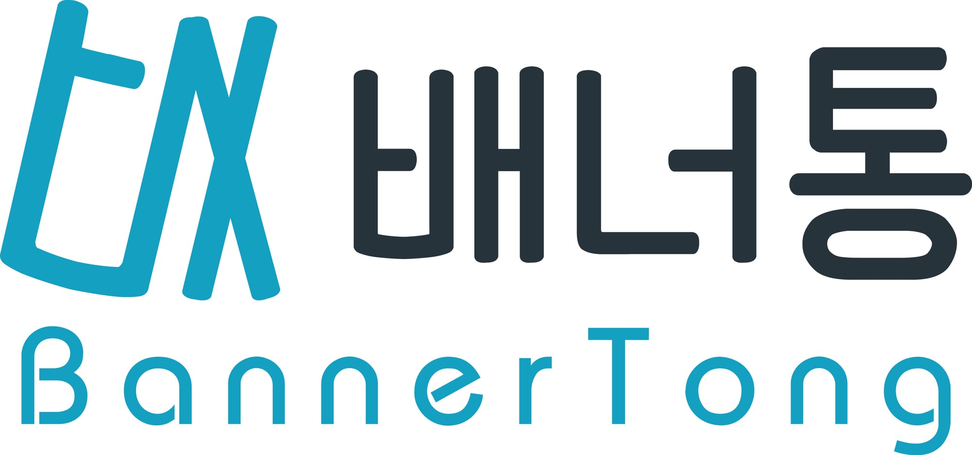 BANNERTONG