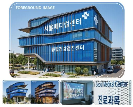 타공시트