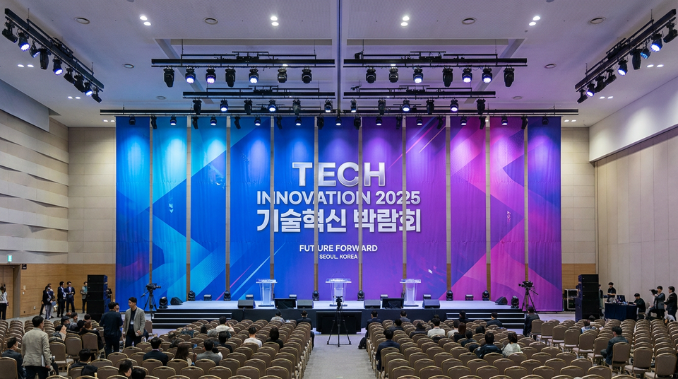 대형 현수막 출력