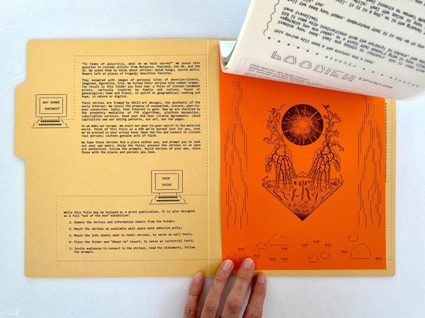 Shrineshare: A photo album