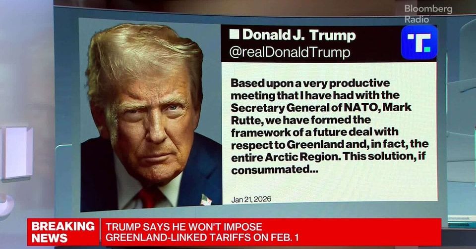 What Happens Now That the World Can't Trust America Anymore? Or, Geopolitics, Credibility, Wealth, and Power