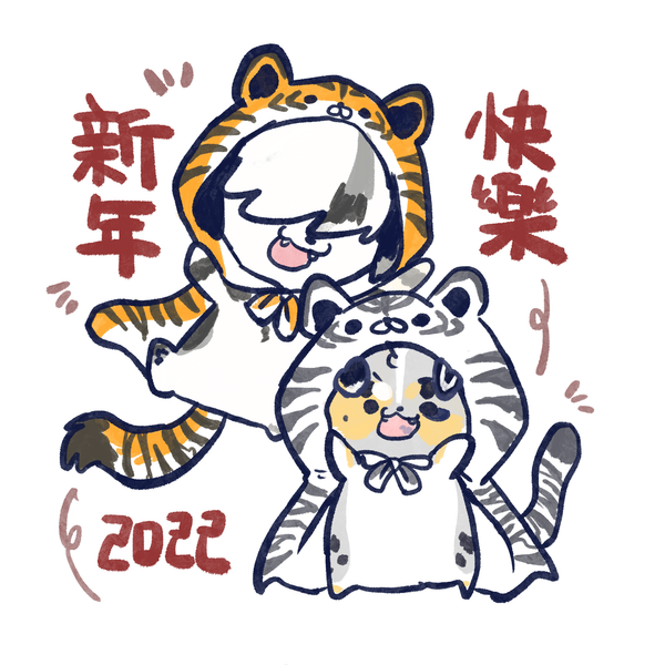 回家前夜