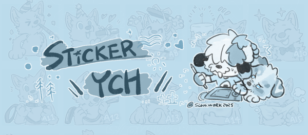 YCH 貼圖 第三彈