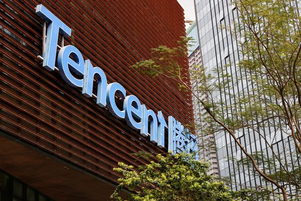 Tencent releases open-source Hy4 preview with 770 billion parameters