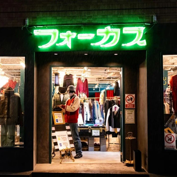 5 Easy Japanese Phrases for Second-hand Shopping in Tokyo (with Audio)
