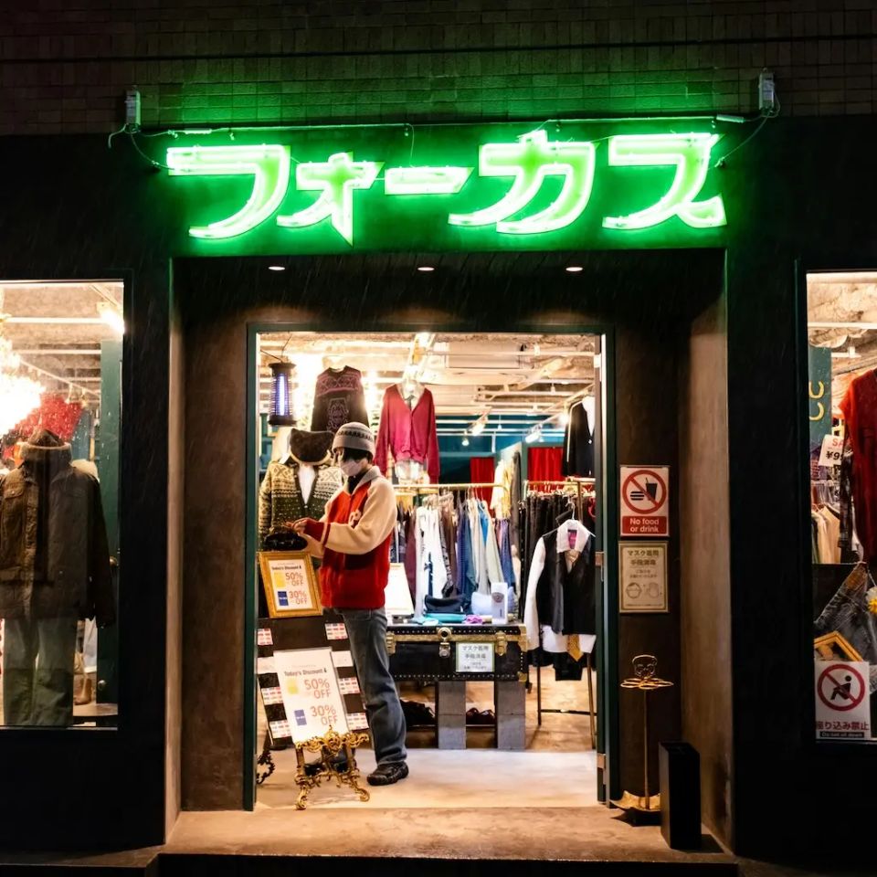 5 Easy Japanese Phrases for Second-hand Shopping in Tokyo (with Audio)