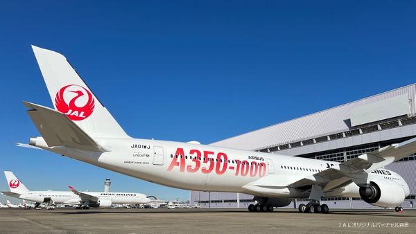 2025年JAL SCHOLARSHIP PROGRAM-申請過程2-書審篇