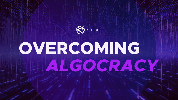 Overcoming Algocracy: AI, Blockchain and Crowdsourcing for Designing Better Dispute Systems