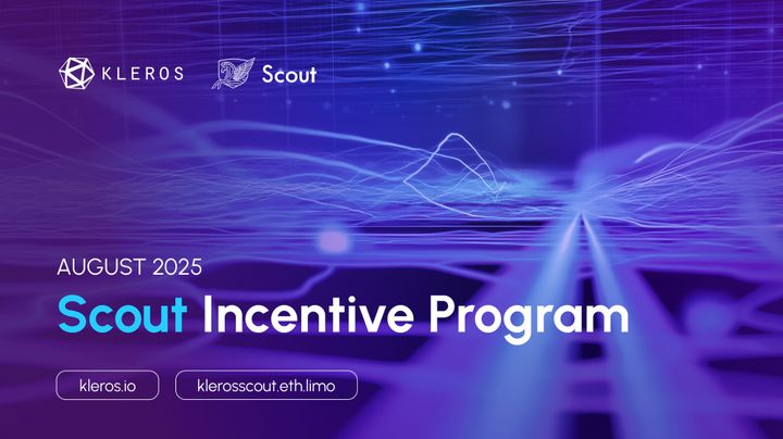Scout Incentives, Policy and Parameters Updates August 2025