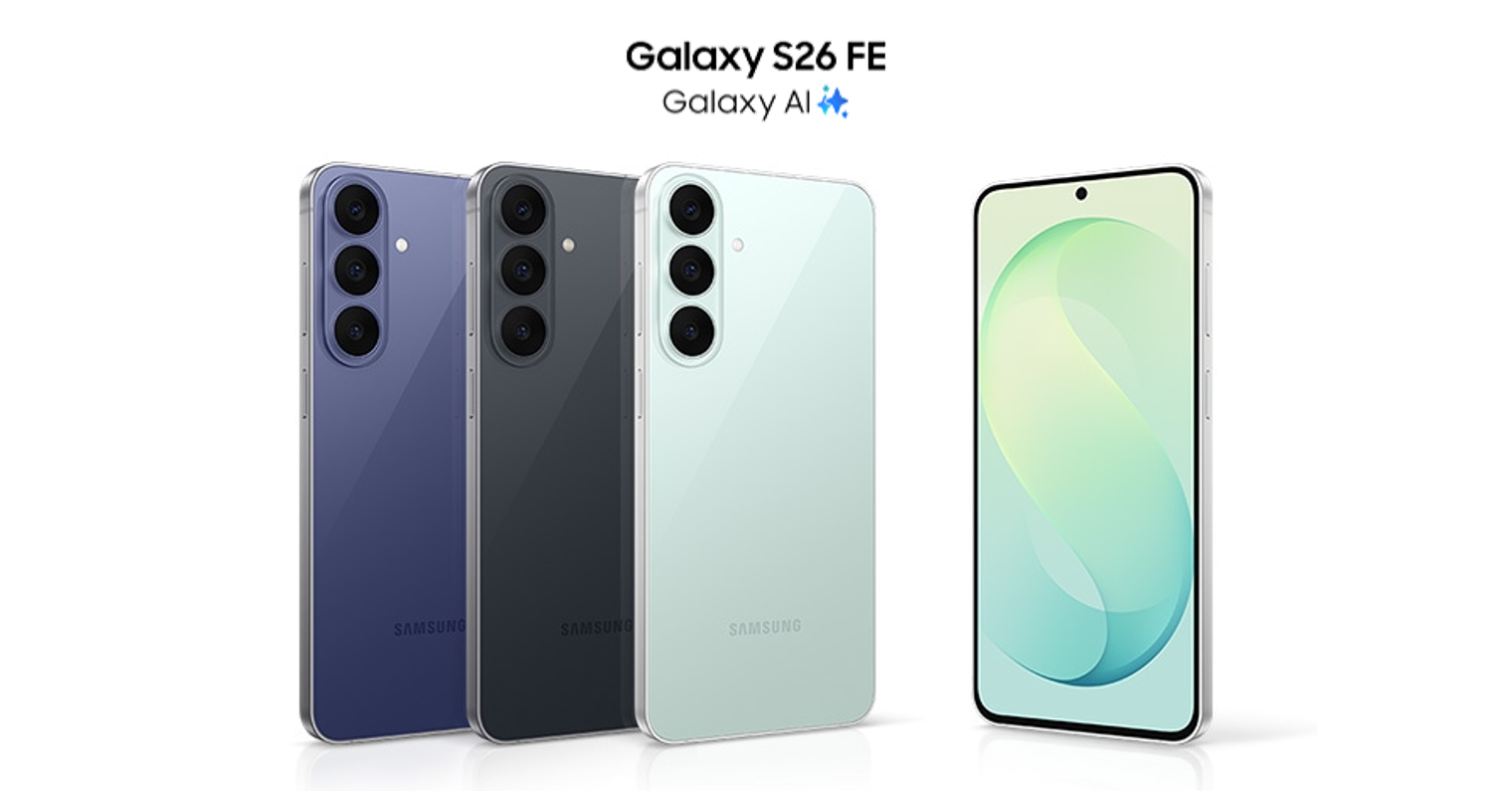 Which Galaxy S26 FE Colour Should You Choose?