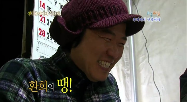 image-4.png