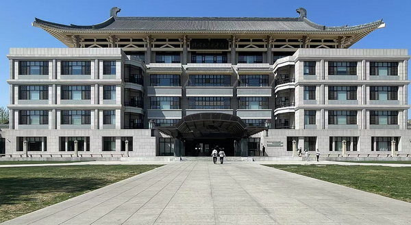 [Feature] Where is the Silicon Valley of the World’s Second Largest Tech Power, China?