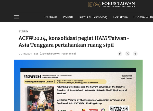 ACFW2024, konsolidasi pegiat HAM Taiwan-Asia Tenggara pertahankan ruang sipil (Bahasa Indonesia)