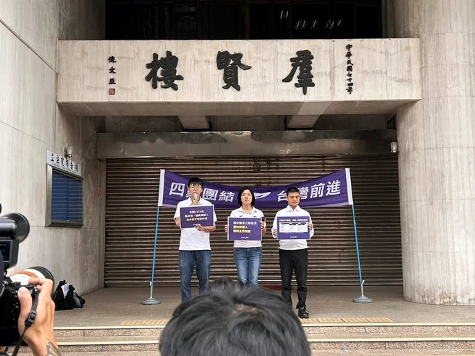 TrueMatrix時論》中選會洩密案戳破民主優越感 台灣拿什麼抗中保台