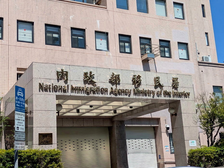 TrueMatrix時論》踐踏尊嚴豈容姑息：堅守民主防線不等於無底線縱容