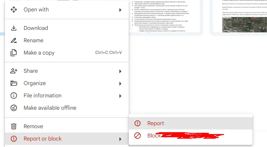 How to Organize Files in Google Drive