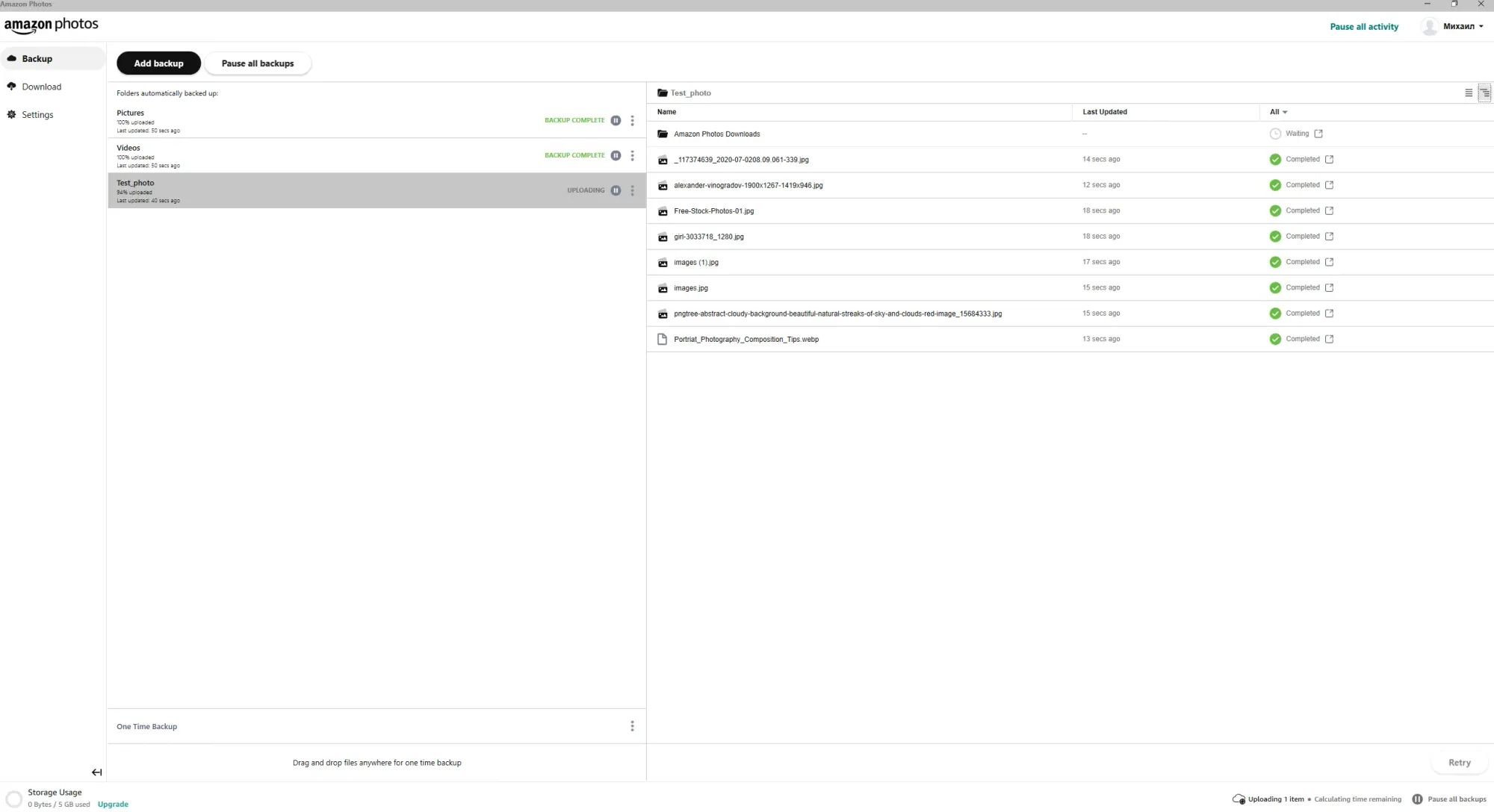 Amazon Photos easy to use app for backing up and organizing images