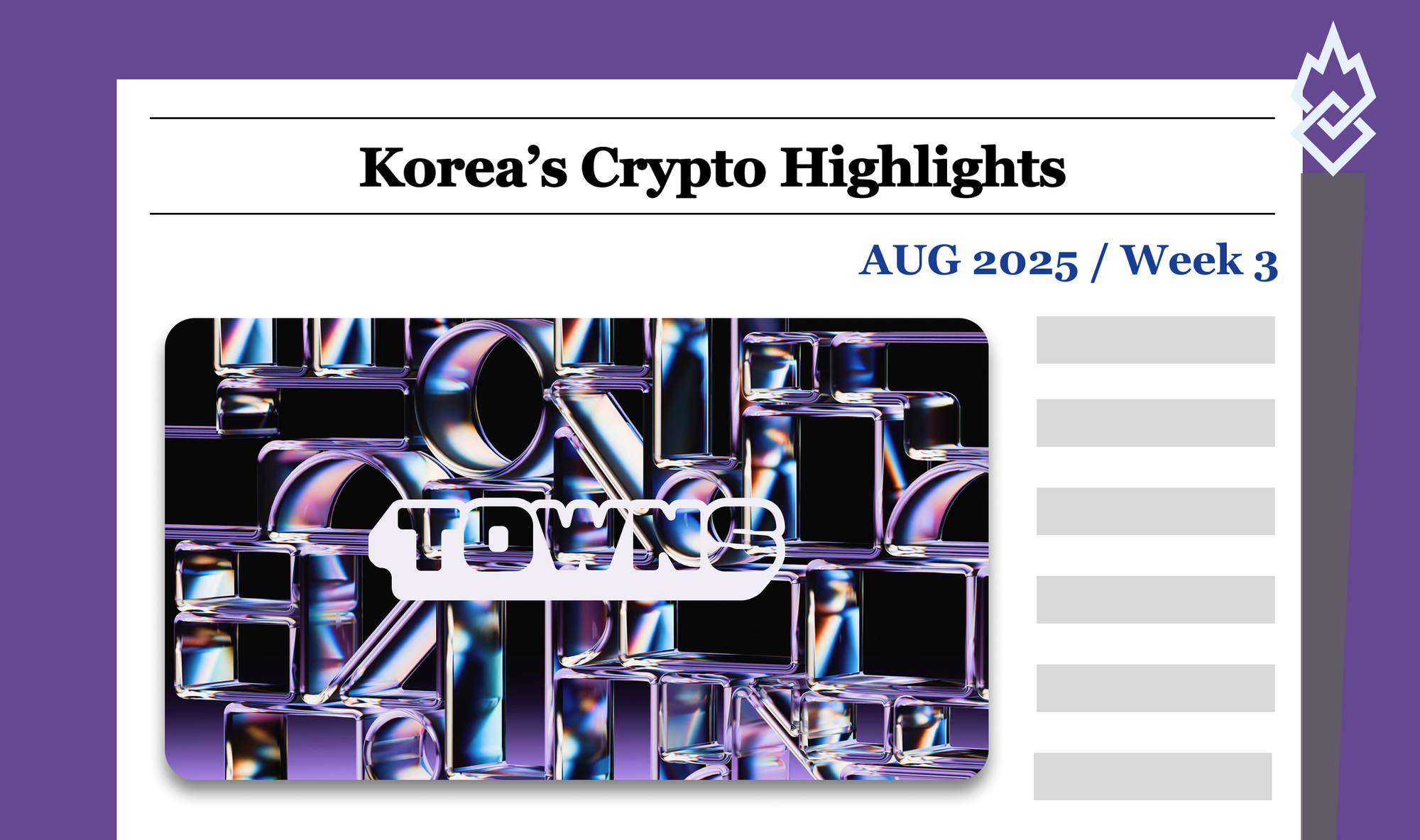 Rising Volumes, New Listings, and a Meetup Frenzy in Korea