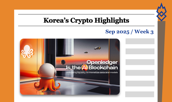 Unusually Busy Week as New Listings Pile Into Korean Exchanges