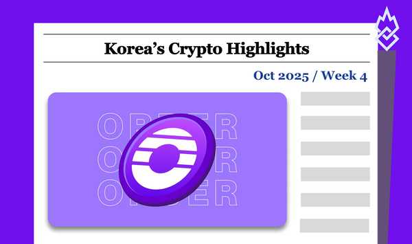 Orderly, SynFutures, Virtual, and a Shifting Korean Market Pulse
