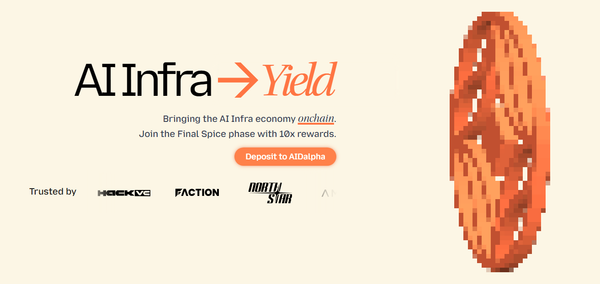 GAIB: AI 인프라의 온체인 금융화