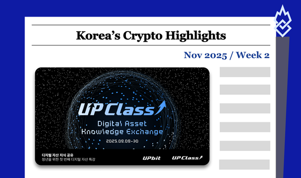 Bybit–Korbit Talks, Tax Delay Rumors, a Week With No New Listings