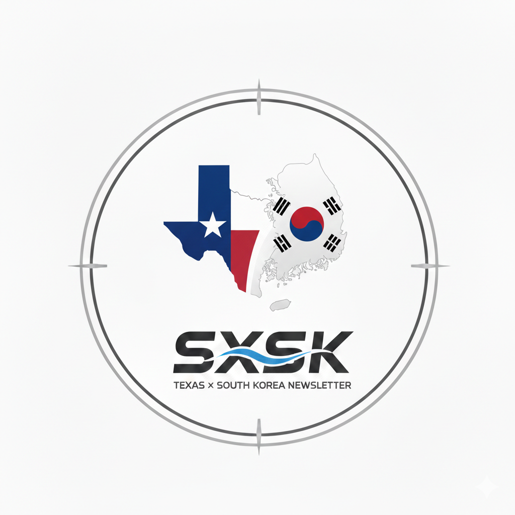 SXSK 소개