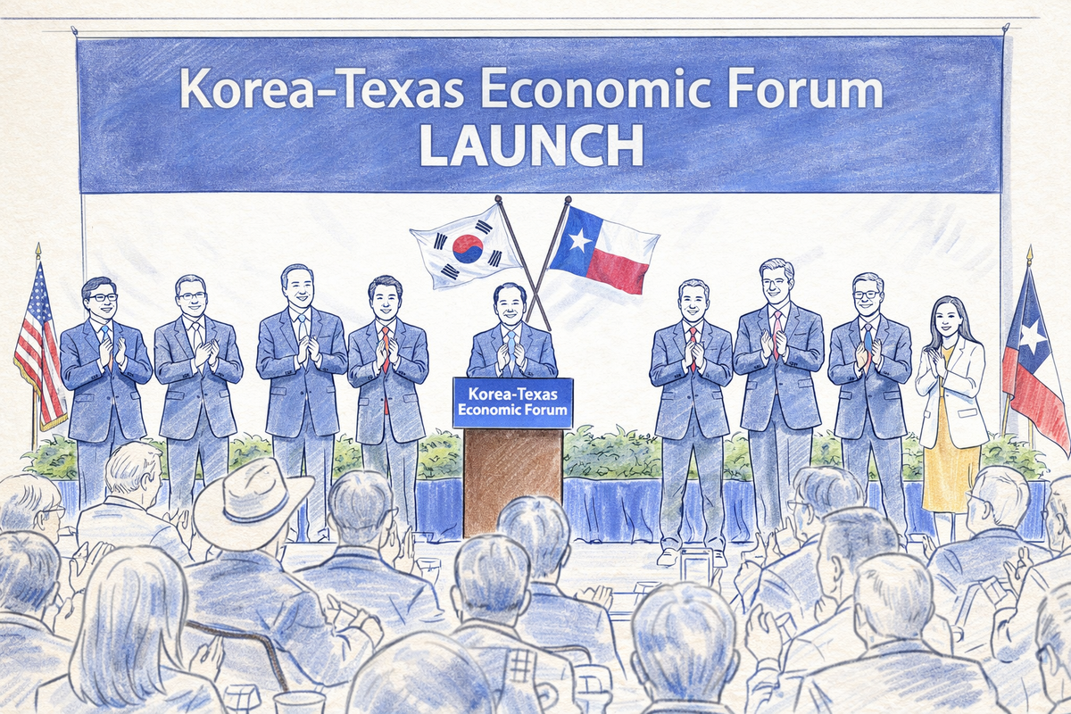 제4호 [Texas 소식] 한-텍사스 경제 포럼 신설