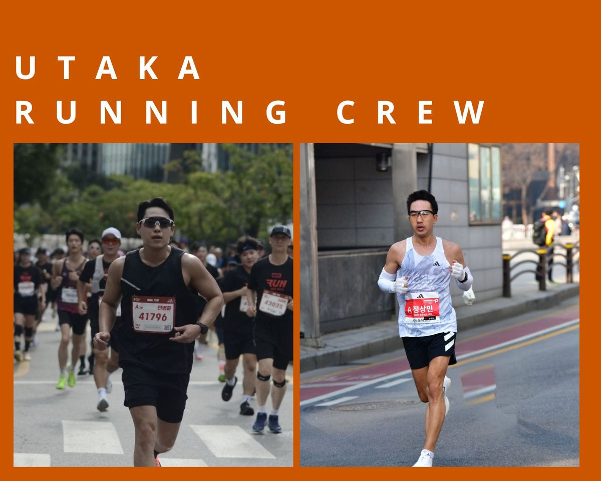 Vol. 7 [UTAKA News] UTAKA Running Crew Expands: Interviews with the Crew Leader and Training Director