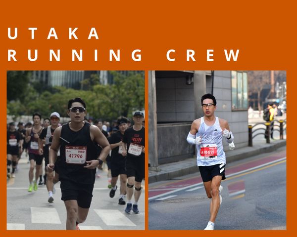 Vol. 7 [UTAKA News] UTAKA Running Crew Expands: Interviews with the Crew Leader and Training Director