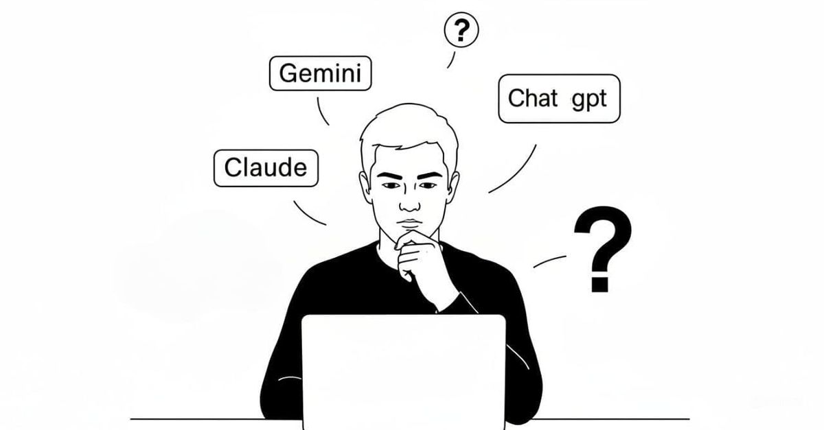 뭐부터 써야 할지 막막한 당신을 위한 AI 조수 선택 가이드